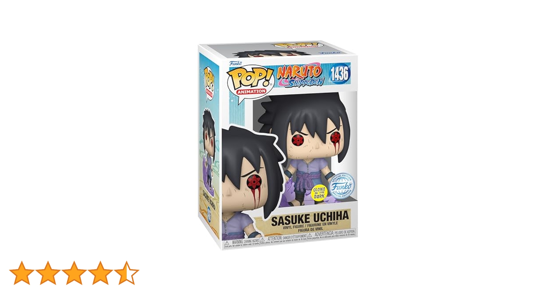 集英社 - 激レア廃盤限定FUNKO POP! NARUTO サスケVSナルト限定版 Amazon.co.jp: Funko POP! NARUTO 疾風伝ナルト対サスケ限アニメ